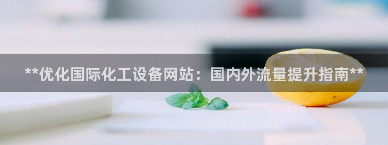 新航娱乐旗下艺人列表