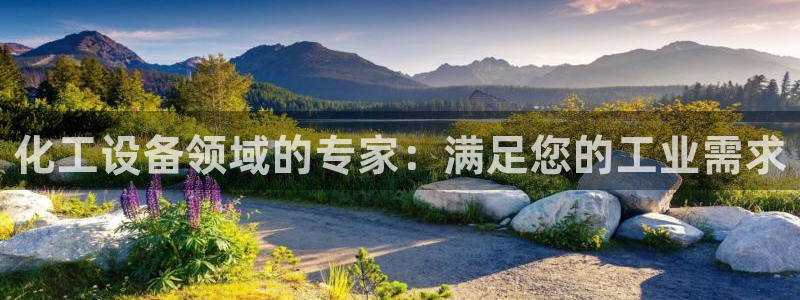 新航娱乐扣款后还能重新扣嘛怎么回事