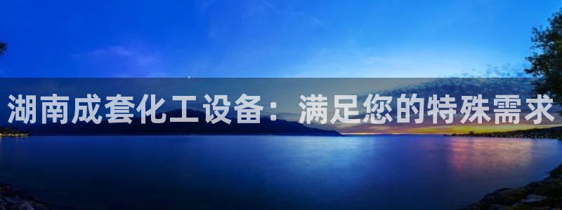 新航娱乐扣费是什么费用啊多少钱