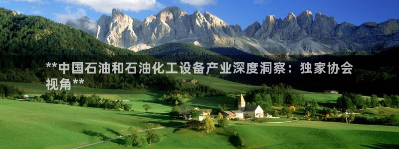 新航娱乐app最新版本更新内容在哪看