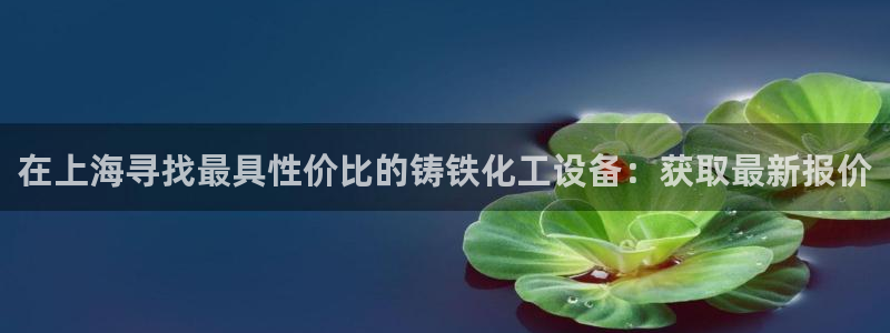 新航娱乐扣款能追回来吗