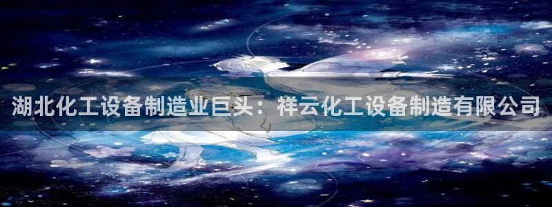 新航娱乐扣款后还能重新扣吗现在