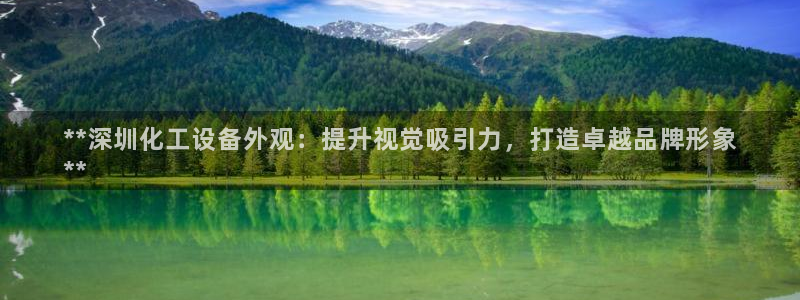 新航娱乐扣款后还能重新扣嘛怎么回事