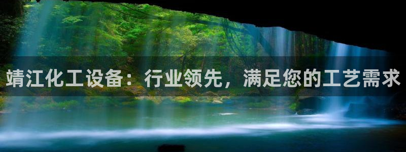新航娱乐扣款后还能重新扣吗