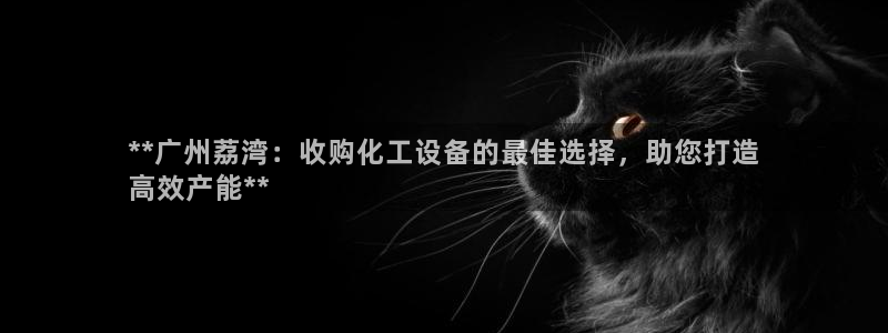 新航娱乐扣款和彩票的区别