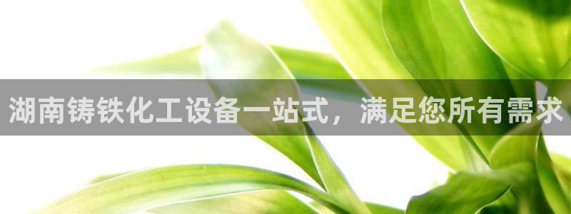 新航娱乐扣款怎么退款申请