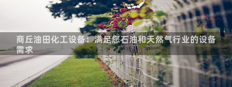 新航娱乐扣款后还能重新扣嘛怎么回事