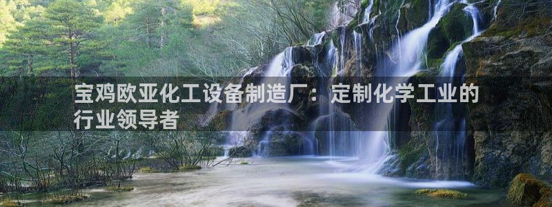 新航娱乐旗下艺人名单