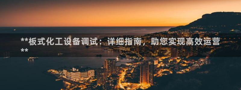 新航娱乐扣款能追回来吗