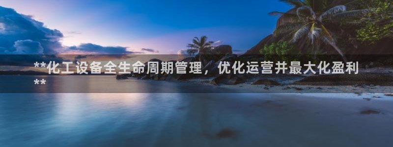 新航娱乐app最新版本更新内容是什么样的