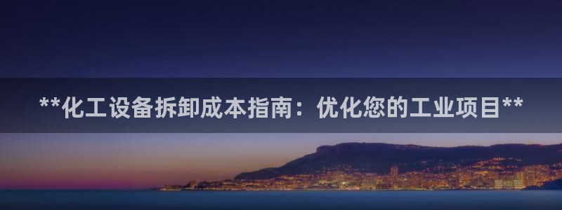 新航娱乐app最新版本更新内容在哪看