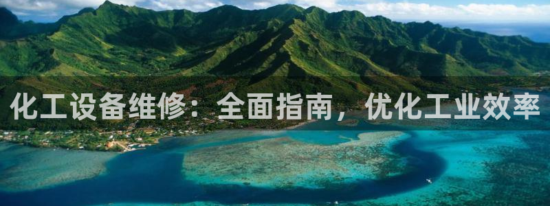 新航娱乐扣款怎么退款申请