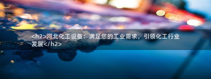新航娱乐琏7.I.I.2最经典十首歌曲
