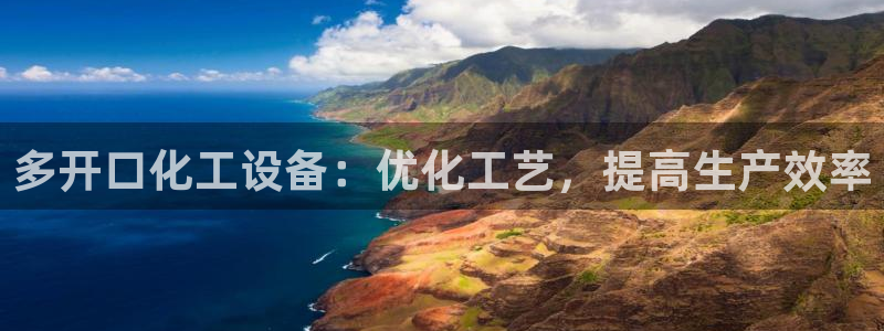 新航娱乐的创始人是谁啊