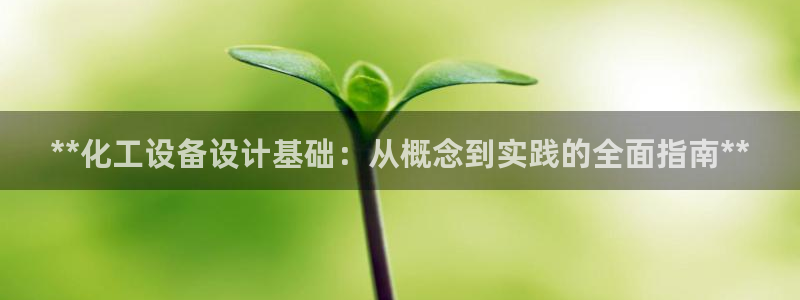 新航娱乐扣款后还能重新扣嘛怎么办