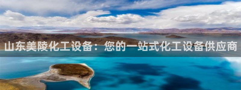 新航娱乐注册平台注册的步骤和注意事项