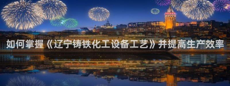 新航娱乐平台登录蒋渭水