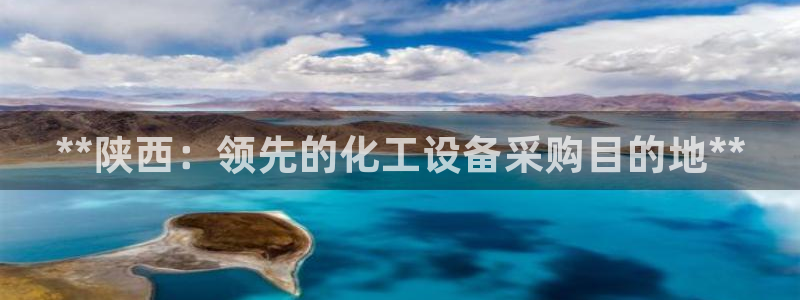 新航娱乐官网下载app