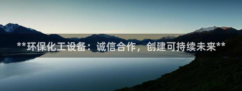 新航娱乐app手机版官网下载安装