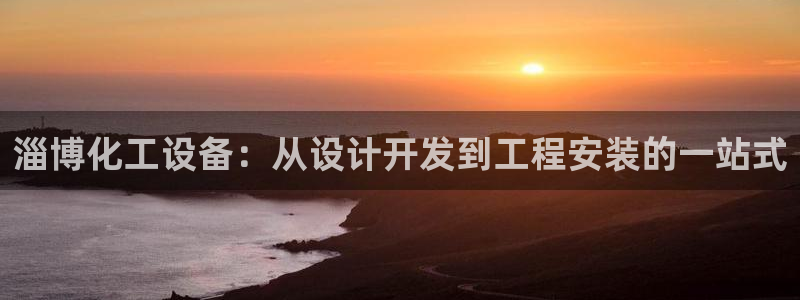 新航娱乐旗下艺人名单