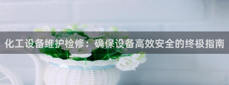 新航娱乐平台最新版本更新内容