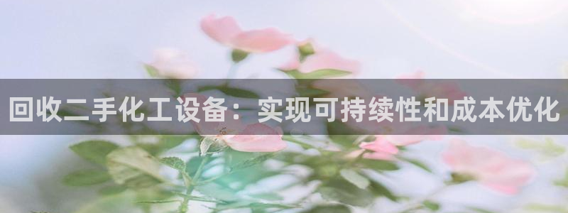 新航娱乐扣款后还能重新扣吗现在