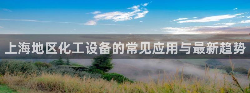新航娱乐公司扣费流程详解图