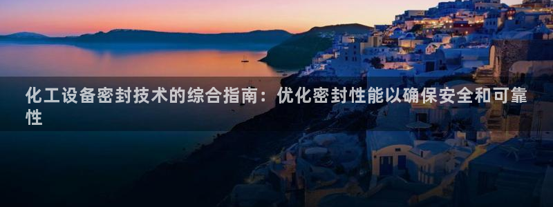 新航娱乐扣款后还能重新扣费吗知乎