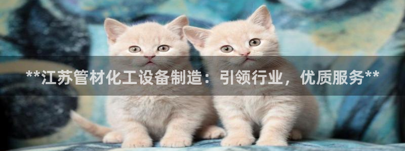 新航娱乐飞.3.3.4.8.2新航娱乐.可以吗.长久.中国