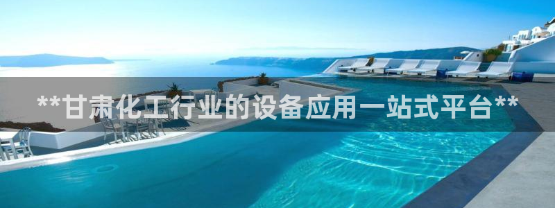 新航娱乐扣款后还能重新扣