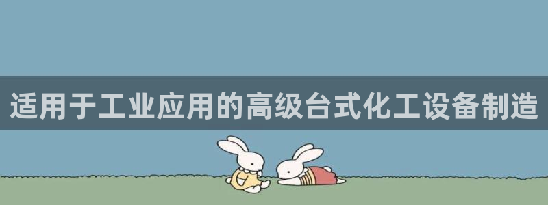 新航娱乐倒闭了吗知乎全文