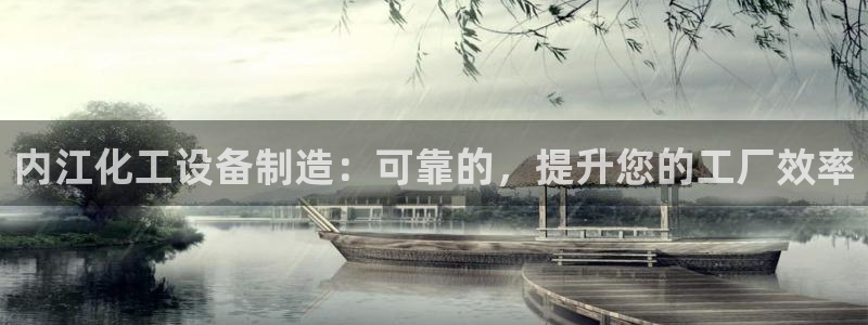新航娱乐公司旗下艺人有哪些