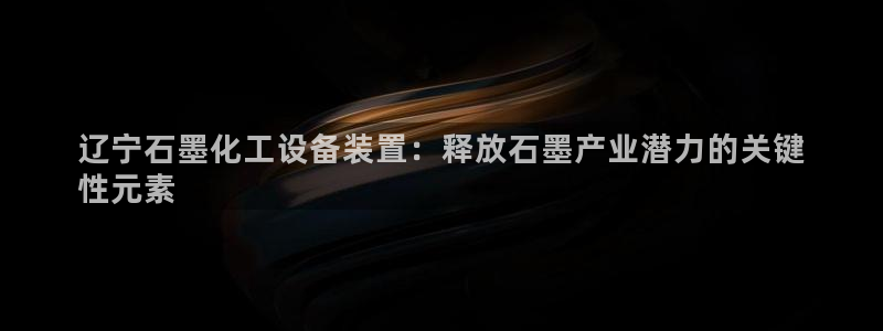 新航娱乐扣款后还能重新扣嘛怎么回事