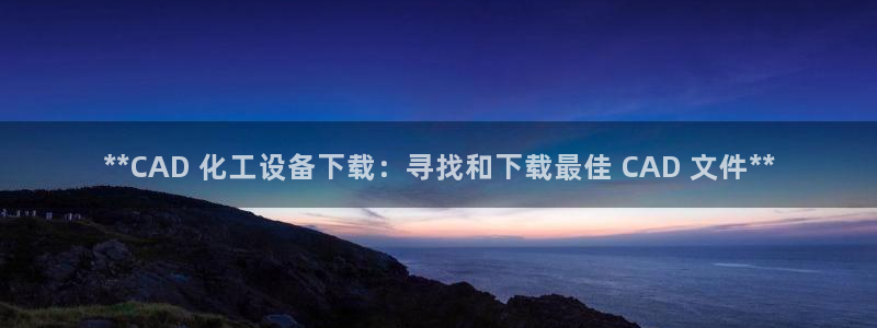 新航娱乐扣款921.8元是怎么回事
