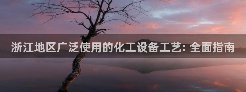 新航娱乐扣款后还能重新扣吗怎么操作