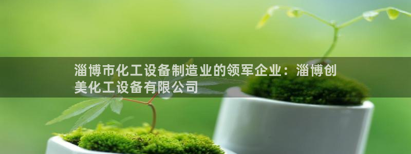 新航娱乐app最新版本更新内容在哪里
