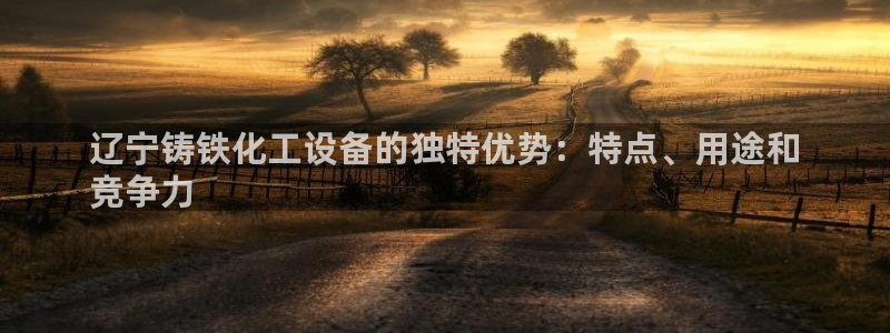 新航娱乐合法吗