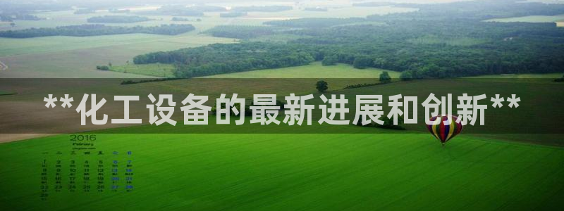 新航娱乐合法吗