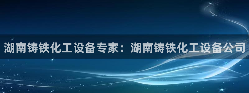 新航娱乐倒闭了吗知乎