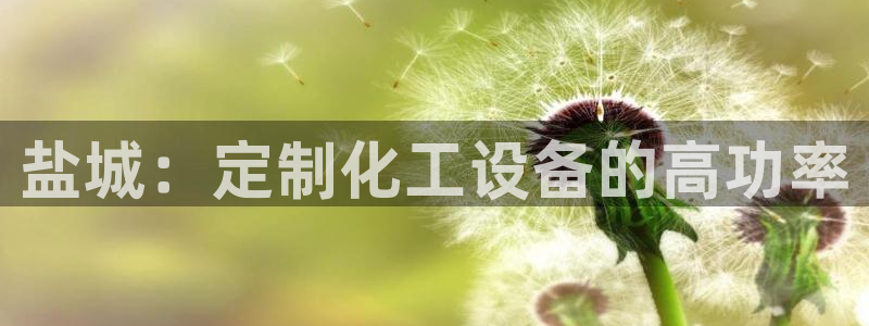 新航娱乐app手机版官网