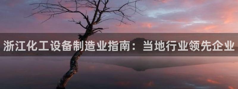 新航娱乐平台最新版本更新内容