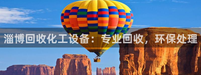 新航娱乐app最新版本更新内容是什么