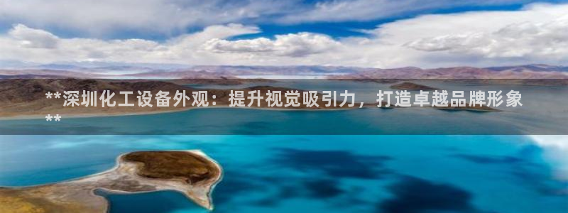 新航娱乐app官方免费下载