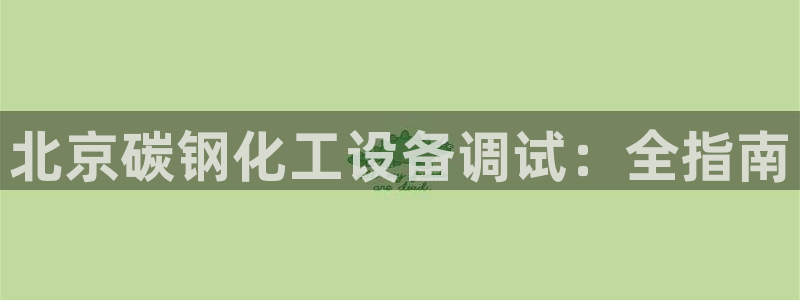 新航娱乐旗下艺人名单