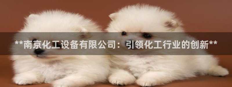新航娱乐扣款后还能重新扣嘛