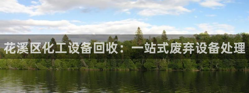新航娱乐旗下艺人名单表
