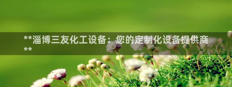 新航娱乐app最新版本更新内容是什么样的