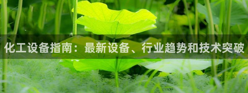 新航娱乐官网下载安装