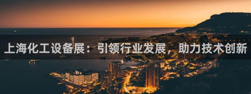 新航娱乐到.3.3.4.8.2新航娱乐.可以吗.长久.中国