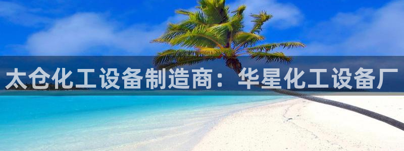新航娱乐扣款后还能重新扣吗现在
